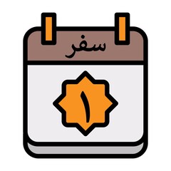1 Safar Icon 
