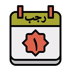1 Rajab Icon 