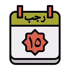 15 Rajab Icon 