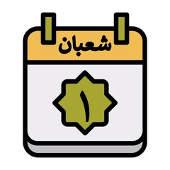 1 Sha'ban Icon 