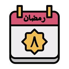 8 Ramadan Icon 