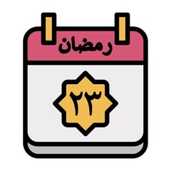 23 Ramadan Icon 