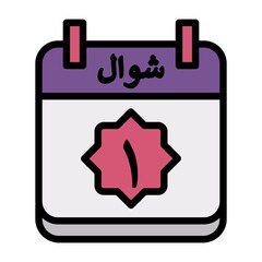 1 Shawwal Icon 