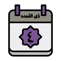 4 Dhu al-Qi'dah Icon 
