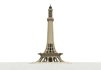 Minar-e-Pakistan: Lahore Landmark Image