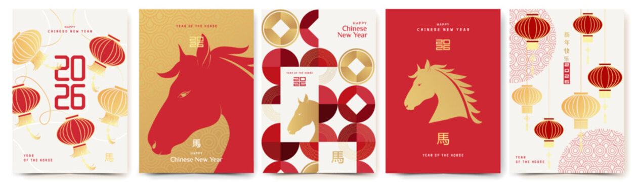 Chinese New Year 2026 design templates set in red, gold and white colors for greeting card, poster, banner, cover. Hieroglyphics mean wishes of a Happy New Year and symbol of the Year of the Horse.