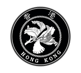 Obverse of Hong Kong coins 10 dollars, 1994 years. The coin is depicted in black and white. Vector illustration. 