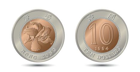 Reverse and obverse of Hong Kong coins 10 dollars 1994 years.  Vector illustration.