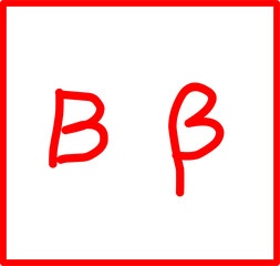 beta physics symbol in doodle style, red physics symbol hand drawn