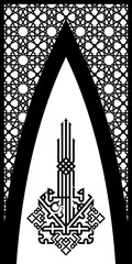 Mihrab, Vector for laser cutting