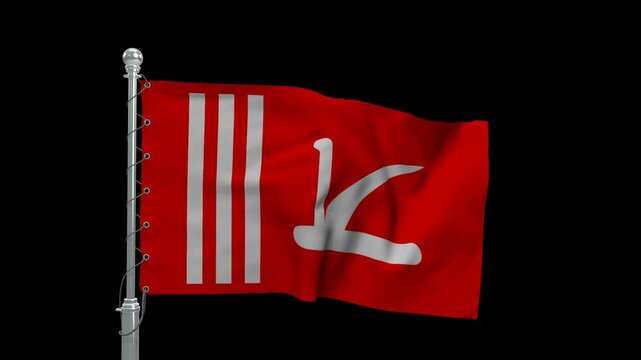 4K Jammu Kashmir Flag Loop | Pre-2019 State Emblem