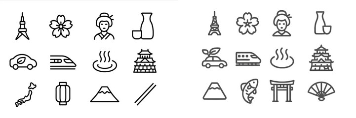 Collection of web icons featuring cultural symbols, transportation, and landscapes from Japan © Zaleman