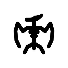 Abstract black glyph with rounded edges featuring a central figure with outstretched limbs and head shape