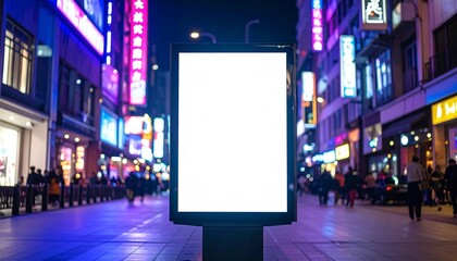 White Billboard in City - Billboard near Road in Metropolis - Highway Ad Background for Mockup and Placement for Advertisement - Blank Poster Whitebox Template - Cyberpunk, 80's, Neon, Vaporwave
