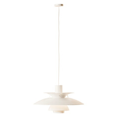 A white light fixture hanging from the ceiling