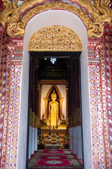 THAILAND NAN WAT SUAN TAN