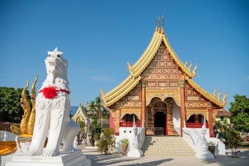 THAILAND NAN WAT SUAN HOM