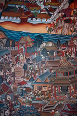 Obraz premium THAILAND NAN WAT MING MUEANG