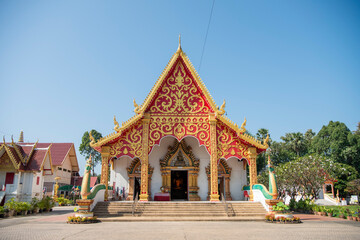 THAILAND NAN WAT SUAN TAN