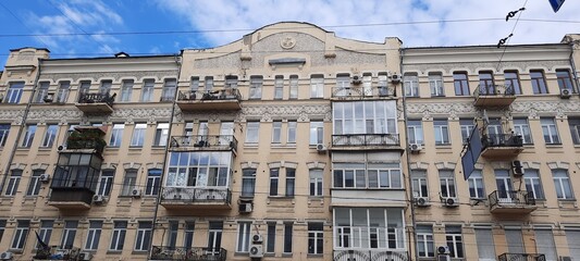 Kyiv, Ukraine, 05.12.2025, fragment of a beautiful old multistory house