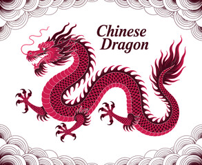 Majestic Red Chinese Dragon Illustration with Intricate Details and Cloud Background
