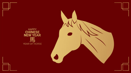 Year horse Happy chinese new year 2026...Silhouette gold horse on red background Banner. Vector...