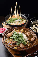 Korean style soy sauce braised chicken and fish cake udon
