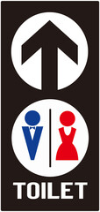 sign indicating to go straight to the bathroom