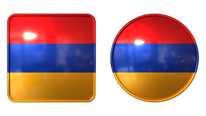 Armenia Flag Icon