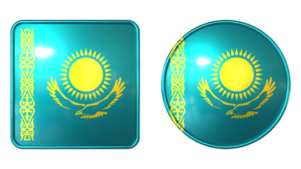 Kazakhstan Flag Icon