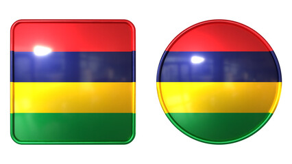 Mauritius Flag Icon