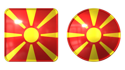 North Macedonia Flag Icon