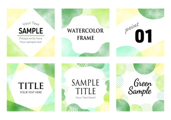 水彩のおしゃれな正方形のベクターフレームセット（緑系・新緑・夏イメージ）