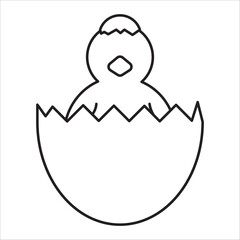Duck icon vector outline