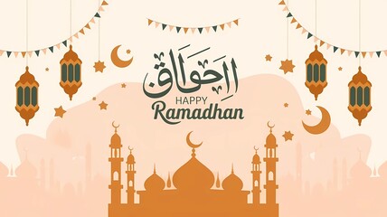 Fototapeta premium Happy Ramadan Greeting Illustration – Celebrating Islamic Holy Month with Joyful Crowd and Night Sky