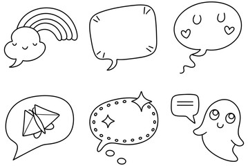 Cute chat icons featuring rainbow, speech bubbles, and playful characters express fun messages