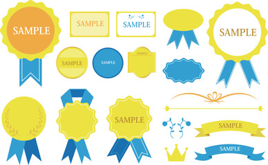 黄色と水色の爽やかなタイトルデザインフレーム素材セット