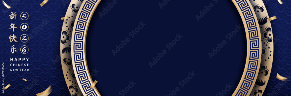 Canvas Prints chinese new year background for year 2026 with oriental style wave pattern and empty round golden fr