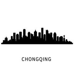 Naklejka premium Chongqing Skyline with Black Silhouette, and Cityscape.