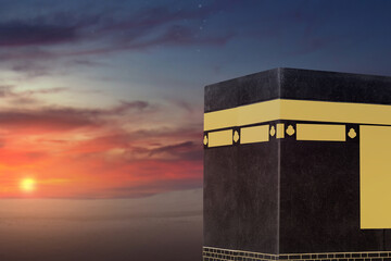 The Kaaba is for muslim pilgrims to perform the umrah or the hajj at the Haram Mosque in Mecca....
