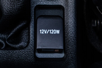 Push button, command control button on the car