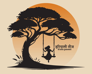 Teej festival celebration of india. Woman swing playing in hariyali and Typography