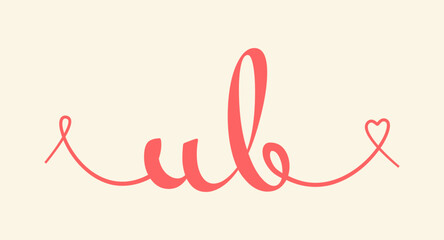 UB initial wedding monogram calligraphy vector illustration. Hand drawn lettering u and b love logo design for valentines day poster, greeting card