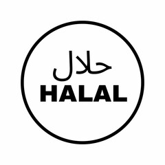 HALAL food label, stamp, logo, tag, muslim religion stamp HALAL, stamp of HALAL