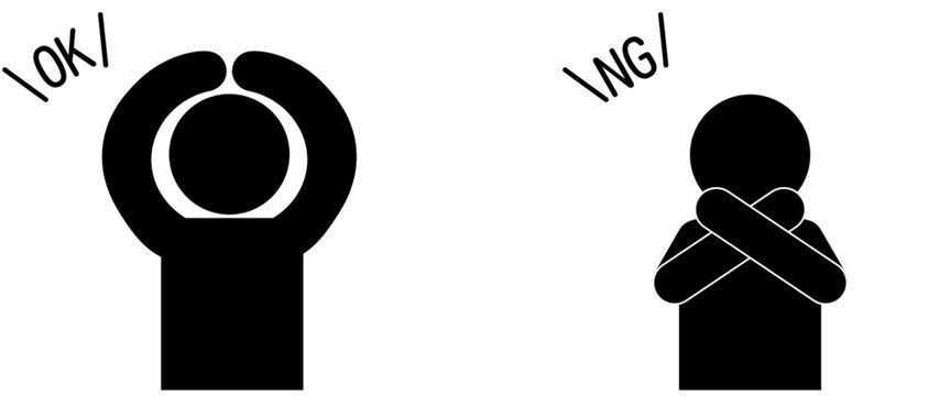 OKとNGを表現するピクトグラム