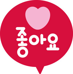 구독
