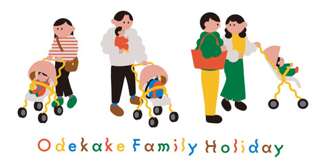 ベビーカーと親子のセット