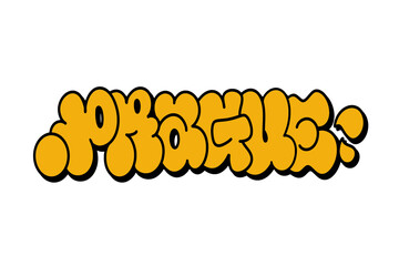 Graffiti throw-up “Prague” in bold yellow bubble letters with black outline on white background. Vibrant urban style perfect for streetwear, posters, and digital graphic design projects.
