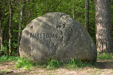 Aukstojas - the highest mountain peak in Lithuania