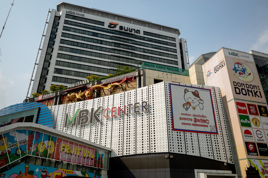 Bangkok, Thailand - March 18 2025 : Building facade of MBK Plaza multi-purpose mall on a sunny day located at Siam, Bangkok